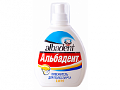 Альбадент освежитель для полости рта Дыня, 35мл, Вита