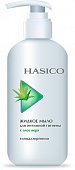 Hasico (Хасико) мыло жидкое для интимной гигиены алоэ вера, 250мл, Твинс ЗАО