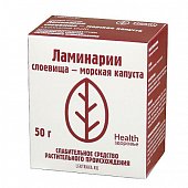 Ламинарии слоевища (Морская капуста), пачка 50г, Здоровье (г.Москва)
