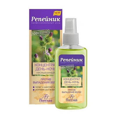 Флоресан (Floresan) Репейник концентрат день и ночь против выпадения волос, 100мл