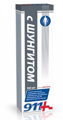 911 Шунгит крем для тела, 100мл