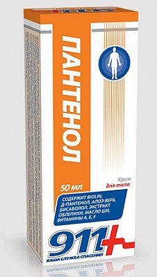 911 Пантенол крем для тела, 50мл