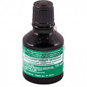 Бриллиантовый зеленый, раствор спиртовой 1% 10мл, Ивановская ФФ (г.Иваново)