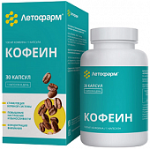 Кофеин Летофарм, капсулы 30шт БАД, ЛетоФарм, ООО
