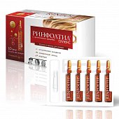 Rinfoltil (Ринфолтил) Силекс лосьон протви выпадения волос для женщин, ампулы 10мл, 10 шт, Pharmalife Research