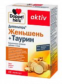 Doppelherz Activ (Доппельгерц) Женьшень+Таурин, капсулы, 30 шт БАД, Квайссер Фарма ГмбХ и Ко. КГ