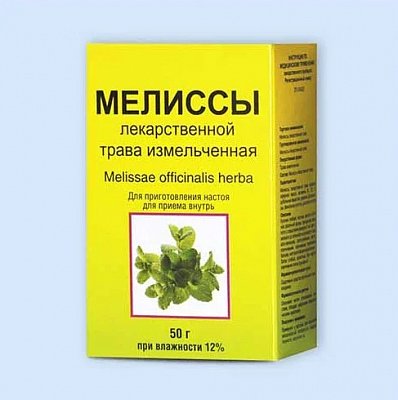 Мелиссы трава, пачка 50г
