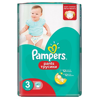 Pampers Pants (Памперс) подгузники-трусы 3 миди 6-11кг, 60шт