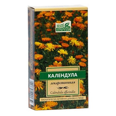Календула лекарственная Наследие природы, фильтр-пакеты 1г, 20 шт БАД