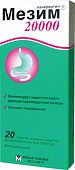 Мезим 20000, таблетки кишечнорастворимые, покрытые оболочкой, 20 шт, Берлин-Хеми АГ