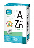 Будь здоров Витаминно-минеральный комплекс от А до Цинка при диабете, капсулы 30шт БАД, Внешторг Фарма ООО
