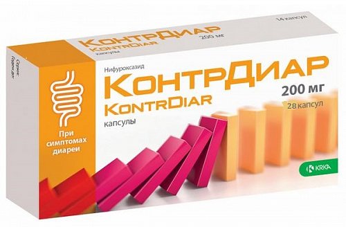 КонтрДиар, капсулы 200мг, 28 шт