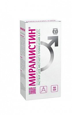 Мирамистин, раствор наружный 0,01%, 50мл