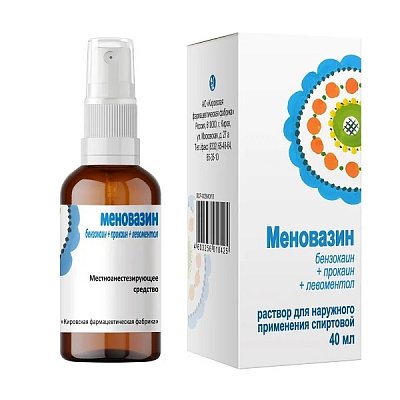 Меновазин, раствор для наружного применения, 40мл с распылителем
