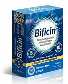 Bificin (Бифицин) Синбиотик, капсулы, 10 шт БАД, Earths Creation