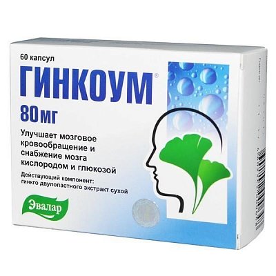 Гинкоум, капсулы 80мг, 60 шт