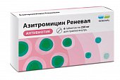 Азитромицин-Реневал, таблетки покрытые пленочной оболочкой 250мг, 6 шт, Обновление ЗАО ПФК