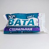 Вата хирургическая стерильная, 100г, Ньюфарм ООО