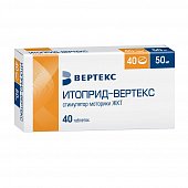 Итоприд-Вертекс, таблетки, покрытые пленочной оболочкой 50мг, 40 шт, Вертекс