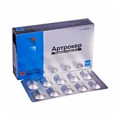 Артрокер, капсулы 50мг, 60шт, Микро Лабс Лимитед