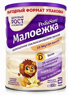 Педиашур (Pediasure) Малоежка, Ваниль банка, 850мл