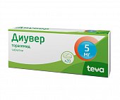 Диувер, таблетки 5мг, 20 шт, Р-Фарм Новосёлки