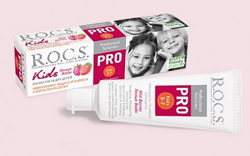 Рокс (R.O.C.S) зубная паста для детей ПРО Кидс Лесные ягоды 45г