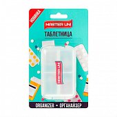 Master Uni (Мастер Юни) таблетница, органайзер (7 дней), Нингбо Экономик