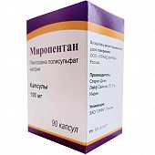 Миропентан, капсулы 100мг, 90 шт, 