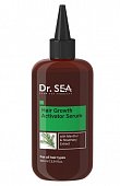 Dr.Sea (Доктор Сиа) сыворотка для роста волос с ментолом и экстрактом розмарина, 100мл, Pharma Naturalis LTD