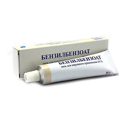 Бензилбензоат, мазь для наружного применения 20%, 25г