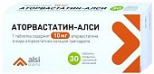Аторвастатин-Алси, таблетки, покрытые пленочной оболочкой 10мг, 50 шт, Алси Фарма