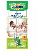 Mosquitall (Москитолл) Универсальная Защита пластины от комаров 10шт, Аэрозоль Новомосковск ООО