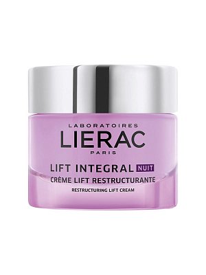 Лиерак Лифт Интеграль (Lierac Lift Integral) крем-лифтинг для лица ночной реконструирующий 50мл
