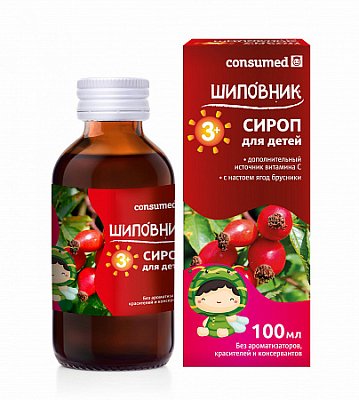 Сироп Шиповника для детей с 3 лет Консумед (Consumed), флакон 100мл БАД