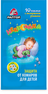 Раптор Некусайка пластырь от комаров для детей, 10 шт