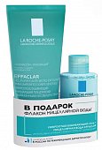 La Roche-Posay (Ля Рош Позе) набор: Эфаклар гель микроотшелушивающий 200мл+мицеллярная вода 100мл, Ля Рош Позе