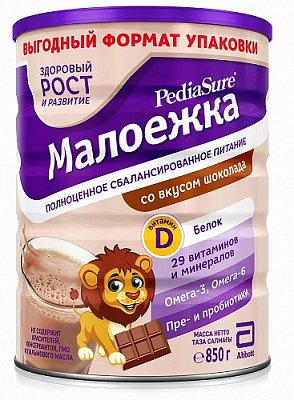 Педиашур (Pediasure) Малоежка, Шоколад банка, 850г