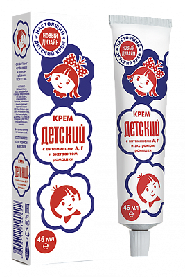 Детский крем, с витаминами A,F и ромашкой, 46мл