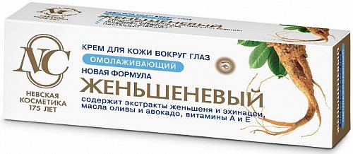 Невская косметика крем для кожи вокруг глаз омолаживающий Женьшеневый, 25мл
