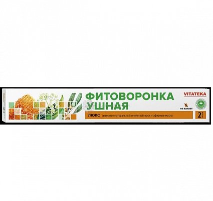 Фитоворонка ушная Люкс Витатека, 2шт