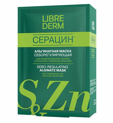 Librederm Seracin (Либридерм) маска альгинатная себорегулирующая для проблемной кожи, 30г 5шт