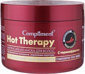 Complimen Hot Therapy (Комплимент) маска для вол интенсивная с термоэффектом, 500мл, Стелла ООО