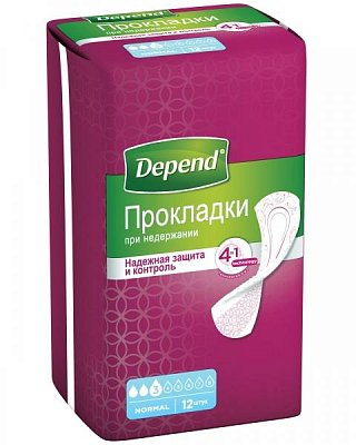 Depend (Депенд) прокладки при недержании для женщин Нормал, 12 шт