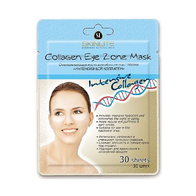 Skinlite (Скинлайт) маска интенсивная коллаговая омолаживающя под глазами, 30 шт