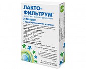 Лактофильтрум, таблетки 500мг, 30 шт, АВВА РУС АО