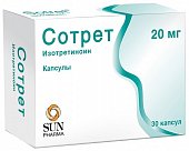 Сотрет, капсулы 20мг, 30 шт, Сан Фармасьютикал Индастриз Лтд.