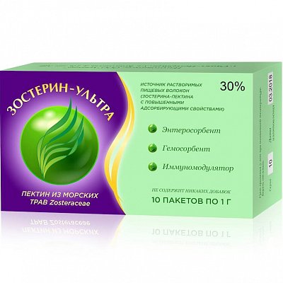 Зостерин-Ультра 30 порошок, пакеты 1г, 10 шт БАД