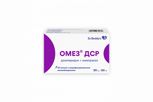 Омез ДСР, капсулы с модифицированным высвобождением 30мг+20мг, 30 шт