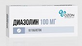 Диазолин, таблетки 100мг, 10 шт, Озон ООО